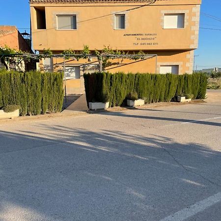 Apartamento El Hechizo Alto Albacete Exterior photo